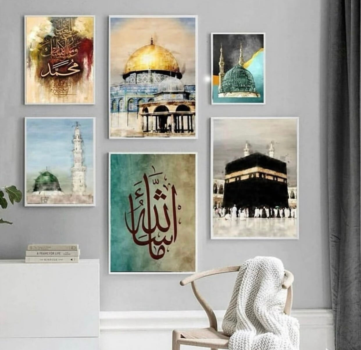 6 Piece Islamic frames